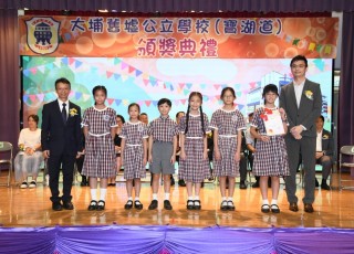 CGS_0224