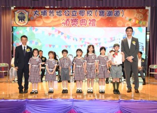 CGS_0228