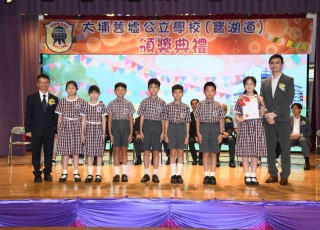 CGS_0230