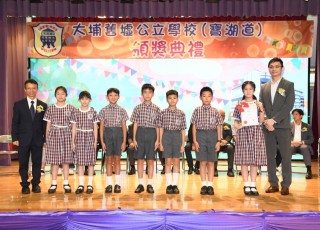 CGS_0231