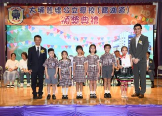 CGS_0233