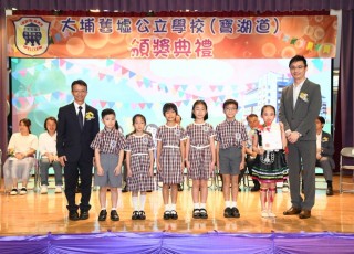 CGS_0234