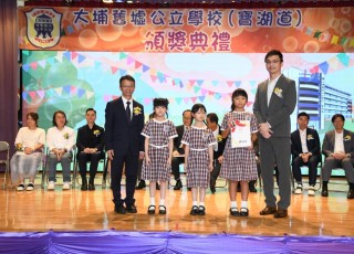 CGS_0236