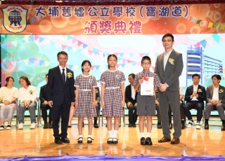 CGS_0240