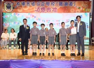 CGS_0242