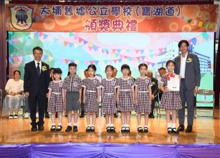 CGS_0245