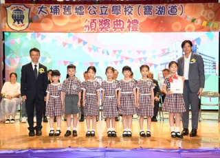 CGS_0246