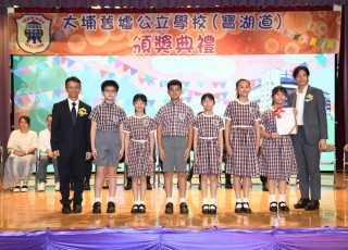 CGS_0247