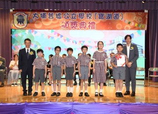 CGS_0250