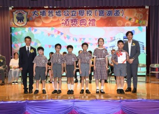 CGS_0251