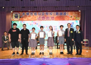 CGS_0253