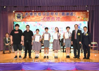 CGS_0255