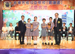 CGS_0258