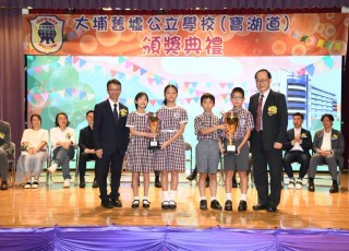 CGS_0259