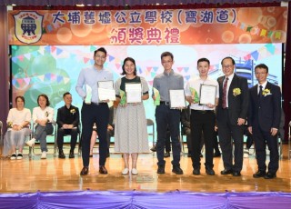 CGS_0263