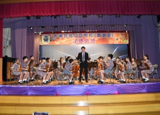 CGS_0290