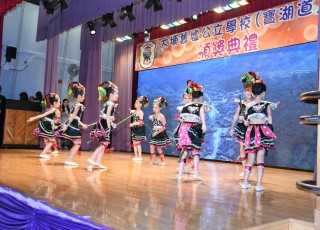 CGS_0343
