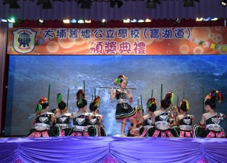 CGS_0352