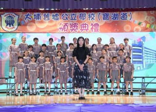 CGS_0393