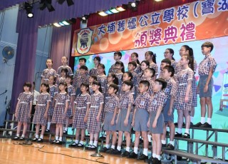 CGS_0397