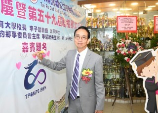 CGS_0042