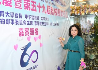 CGS_0043