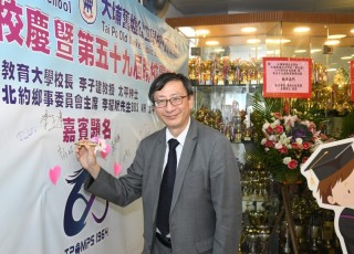 CGS_0067