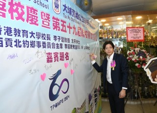 CGS_0084