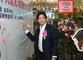 CGS_0085
