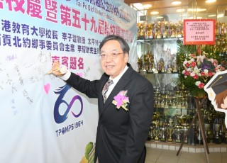 CGS_0119