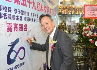 CGS_0135