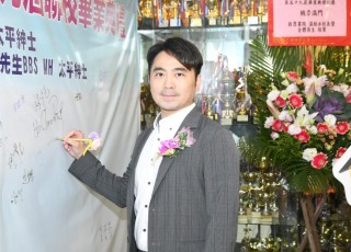 CGS_0158