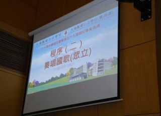 CGS_0185