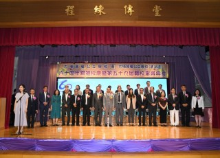 CGS_0239
