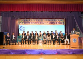 CGS_0247