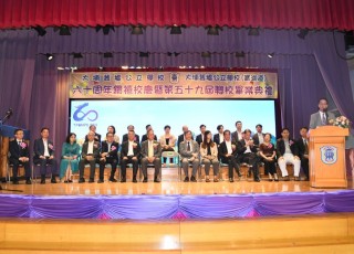 CGS_0265