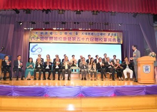 CGS_0267