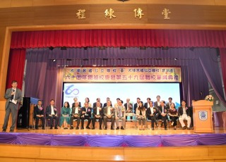 CGS_0331