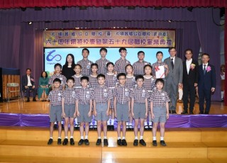 CGS_0365