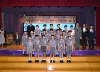 CGS_0368