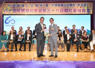CGS_0385