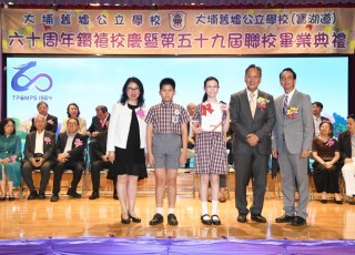 CGS_0387