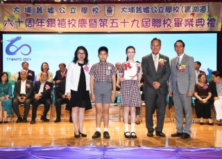 CGS_0388