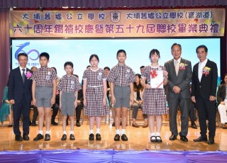 CGS_0395