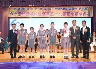CGS_0396