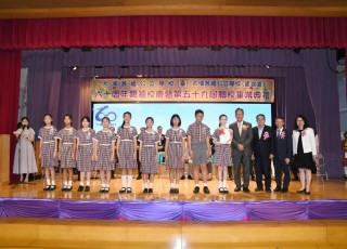 CGS_0398