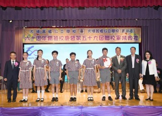 CGS_0401