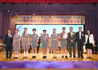 CGS_0402