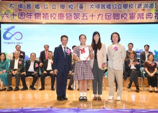 CGS_0422