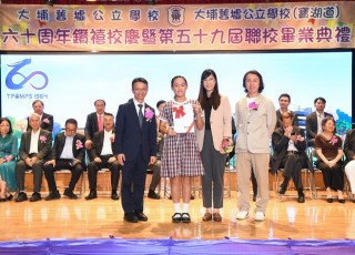 CGS_0423